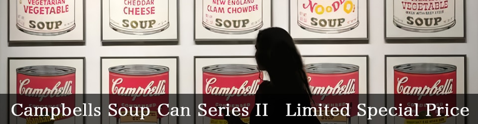 特別額装品セット/Campbells Soup Can Series II　10枚セット（アンディ ウォーホル）