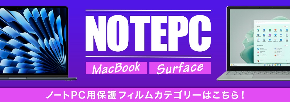 MacBookSurfaceƥϤ